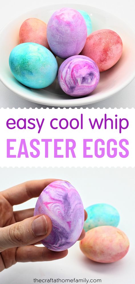 Photos of marbled Easter eggs with the words "Easy Cool Whip Easter Eggs" Dye Eggs, Unique Easter Eggs, Diy Osterschmuck, Dye Easter Eggs, Egg Dye, Easter Egg Dye, Diy Ostern, Easter Egg Crafts, Easter Eggs Diy