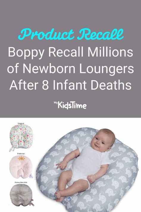 Boppy Recall MILLIONS of Newborn Loungers After 8 Infant Deaths – Mykidstime Boppy Newborn Lounger, Newborn Lounger, Crib Bumper, Parents Baby, Parenting 101, Soft Bedding, Parenting Advice, Parenting Tips, Baby Sleep