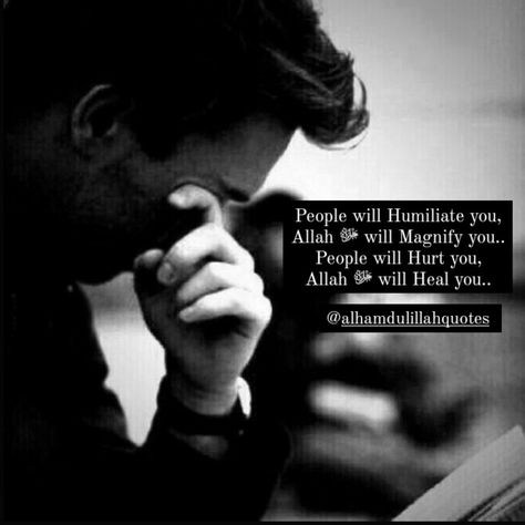 People Who Humiliate You Quotes, Humiliated Quotes, Quotes About Reality, Quotes About People, Quotes About, Energy Boosters, Reality Of Life, Allah Quotes