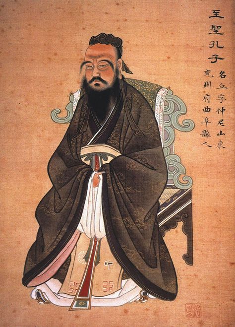 The 13 Dynasties that Ruled China in Order – History Hit Famous Philosophers, Filial Piety, Zhou Dynasty, Chinese Philosophy, France Culture, Warring States Period, The Han Dynasty, Moral Values, Sun Tzu