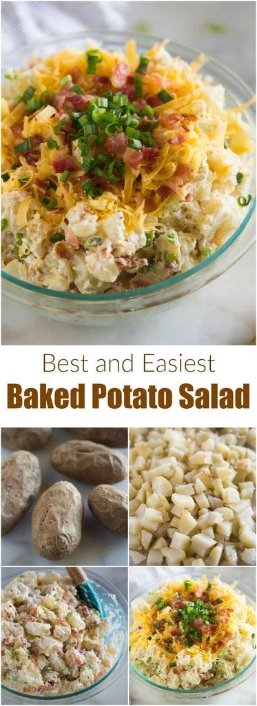 This easy Baked Potato Salad is a guaranteed pot-luck FAVORITE! It's a fun change from a regular potato salad, and instead includes the toppings and flavors you love from a loaded baked potato, including bacon, onions, sour cream and cheese. #potatosalad #sides #foracrowd #loaded #recipe #easy #best #bacon #cheese #baked #sourcream Potato Salad With Baked Potatoes, Pot Luck Foods Easy, Bbq Pot Luck Ideas, Pot Luck Salads Easy, Pot Luck Sides, Easy Pot Luck Dishes, Baked Potato Salad Recipe, Easy Baked Potato, Loaded Baked Potato Salad