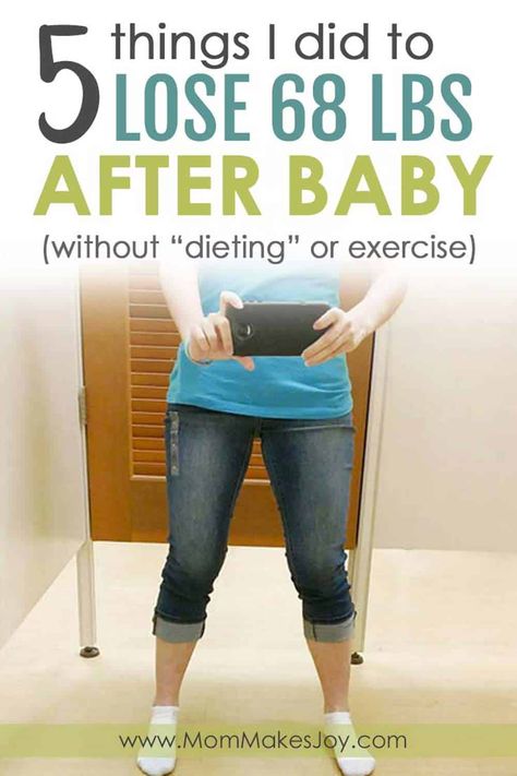 Sagging Belly, Stopping Breastfeeding, Weight Baby, Baby Fat, Pregnant Diet, Help Losing Weight, Baby Weight, Breastfeeding Tips, After Baby