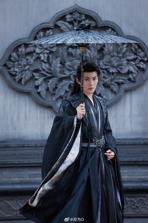 Chinese Fantasy Clothing Male, Chinese Male Traditional Clothing, China Traditional Clothes, Traditional Chinese Clothing Male, Chinese Traditional Clothing Men, Chinese Hanfu Male, Hanfu Boy, Male Hanfu, Hanfu Male