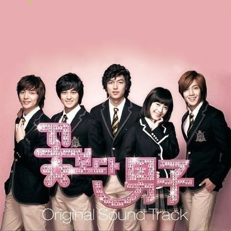 Boys Over Flowers Poster, Boys Over Flowers Aesthetic, F4 Korean, Boys Over Flowers Wallpaper, Boys Over Flowers Kdrama, Bts And Blackpink Lightstick Wallpaper, 2000s Japan, Poster Drama, Boys Before Flowers