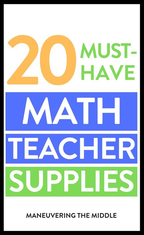 Making a wish list for your math classroom? Here are my favorite supplies that I use everyday in my middle school math class. | maneuveringthemiddle.com #mathclassroom #middleschool #backtoschool Middle School Math Teacher Classroom, Junior High Math Classroom Ideas, Math Acronym, Middle School Math Classroom Decor, Teacher Wishlist, Junior High Math, Middle School Supplies, High School Math Classroom, Math Classroom Decorations