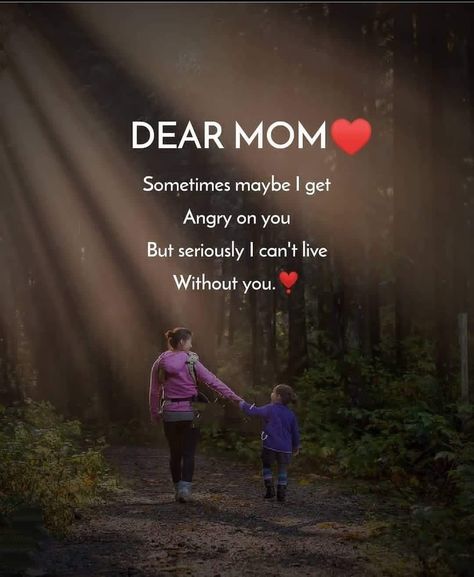 Mother Love Quotes, Love My Mom Quotes, Love Of A Mother, Love You Mom Quotes, Quotes For Love, Quotes Mother, Love Blessings, Mothers Love Quotes, Mom And Dad Quotes