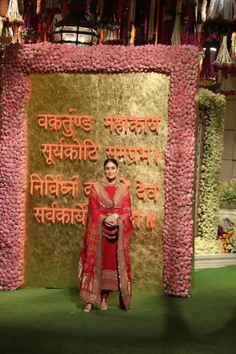 Kareena Kapoor And Saif Ali Khan Stun In Red At Ambani's Ganpati Bash, Sonam-Shraddha And More Join Ganpati Celebration, Rishi Kapoor, Subtle Makeup, Strict Parents, Saif Ali Khan, Cool Deck, Suit Ideas, Sonam Kapoor, Ali Khan