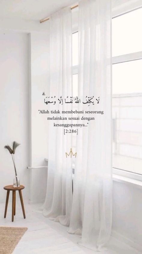 Alquran Quotes Aesthetic, Wallpaper Selawat, Rabbi Inni Lima Anzalta Ilayya Wallpaper, Wallpaper Ayat Alquran Aesthetic, Ayat Al Quran Quotes, Islamic Ayat Quran, Wallpaper Allah Islam, Ayat Quran Quotes Wallpaper, Wallpaper Ayat Alquran