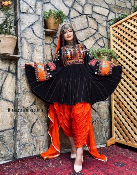 Gand Afghani, Afghan Flag, Cultural Dress, Diy Corset, Afghan Culture, Afghani Dresses, Afghani Dress, Afghan Style, Afghani Clothes