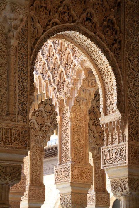 Palace, Granada, Spain Marrakech Architecture, تاج محل, Alhambra Granada, Timur Tengah, Arsitektur Masjid, Granada Spain, Islamic Architecture, Andalusia, Beautiful Architecture