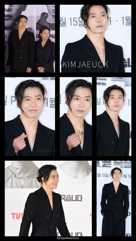 Kim Jae Wook Long Hair, Kim Jae Wook, Jae Wook, Famous People, Long Hair, Kdrama, Acting, Eye Makeup, Lion