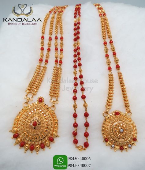 Coral Long Chain Gold, Kandalaa Jewellery, Long Chain With Pendant, Long Chain Gold, Pendent Design, Mughal Jewelry, Coral Jewelry Set, Chain With Pendant, Gold Jewels Design