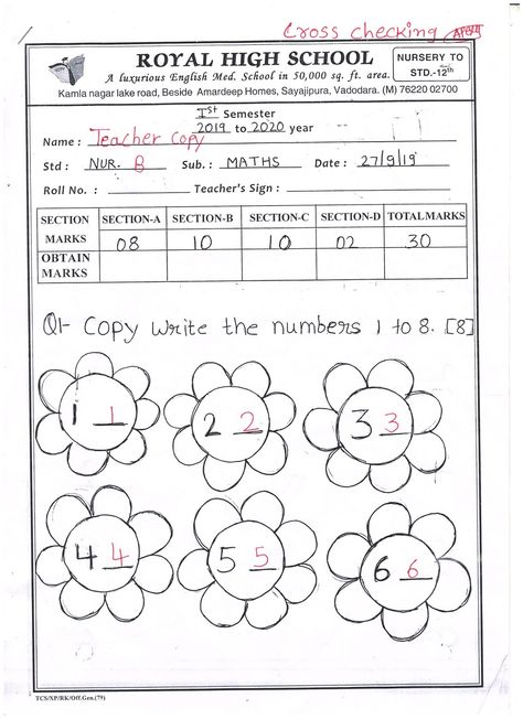 Royal Eduworld School of Winners: Nursery Unit Test Paper - Maths Maths Paper For Nursery, Question Paper For Nursery, English Exam Papers, Math Paper, Class 1 Maths, Paper To Print, Maths Worksheet, Frock Pattern, Thanksgiving Lessons