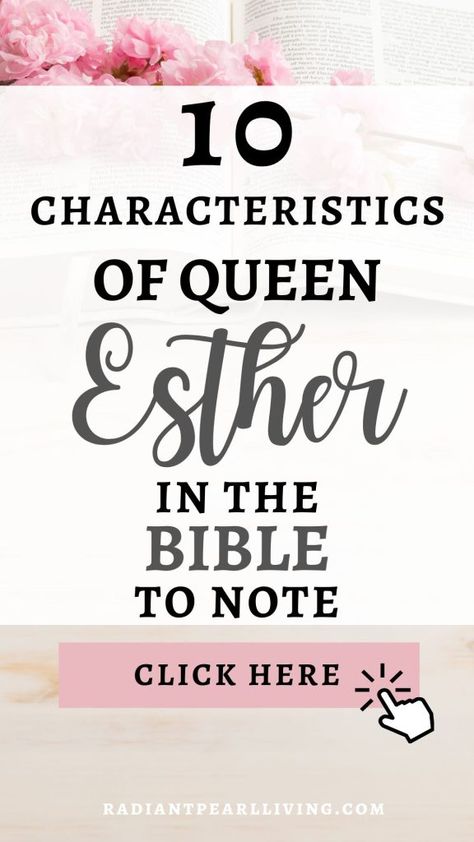 Queen Esther Party Ideas, Esther Bible Notes, Esther Tattoo Bible, Bible Journaling Esther, Esther Anointing, Esther In The Bible, Queen Esther Bible Story, Queen Esther Bible, Anointing Oil Prayer