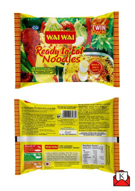 WAI WAI noodles is the only Ready to Eat noodle of the country which perfectly fits the requirement for consumers at home who are looking at easy meal options. Wai Wai Noodles, Virmachelli Noodles, Instant Noodle, Food Supply, Large Family, Convenience Food, Easy Snacks, Noodles, Snack Recipes