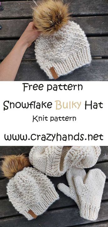 Free Knitting Pattern of Easy and warm winter bulky hat. Made of Lion Brand yarn wool ease thick and quick. More free pattern on my blog and youtube channel. #knitwinterhat #knithat #bulkyhat Knitted Hat Patterns Free Women, Wool Ease Thick And Quick, Knit Hat Pattern Easy, Free Knitting Patterns For Women, Beanie Knitting Patterns Free, Easy Knitting Patterns Free, Knit Beanie Pattern, Knitting Hat, Hat Patterns Free