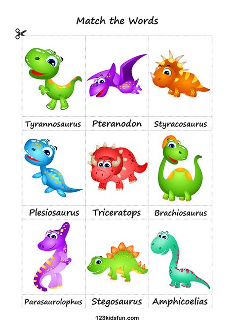 Printable Flashcards | 123 Kids Fun Apps Dinosaurs For Toddlers, Dinosaur Classroom, Learning Games For Preschoolers, Fun Apps, Dinosaurs Preschool, Printable Flashcards, Free Activities For Kids, Dinosaur Images, Dinosaur Pictures