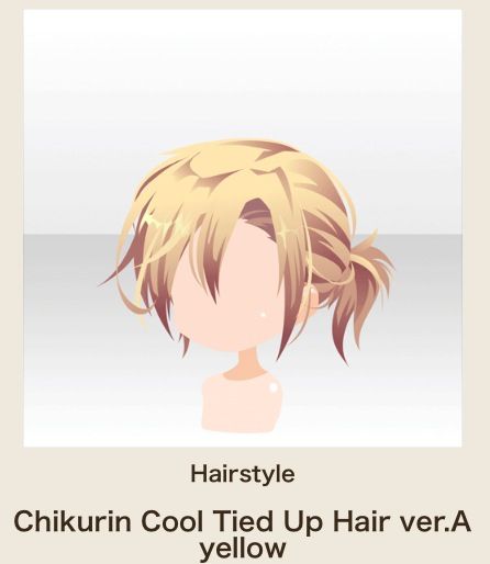 Male Hairstyles Ponytail, Cocoppa Play Hair Male, Hair Reference Drawing Male, Cocoppa Play Hair, Hair Reference Drawing, Male Ponytail, Anime Hairstyles Male, Drawing Male, Male Hairstyles