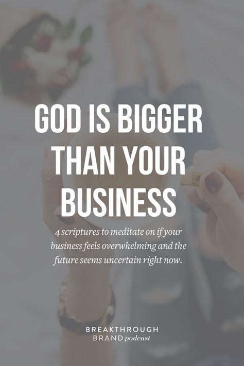 Quotes motivation Bible Verses For When, Quotes Entrepreneurship, God Is Bigger, Cpa Marketing, Christian Business, Business Motivational Quotes, Encouraging Bible Verses, Business Problems, Online Earning