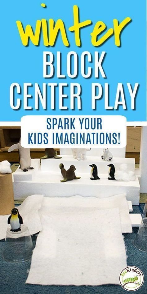 These winter block play ideas from PreKinders will transform your preschool block center into a wintery, Arctic world, and spark the kids' imaginations. Simple, inexpensive, or free. Check it out for some wintery inspiration for your class! Block Play Ideas, Block Center Preschool, Winter Theme Preschool, Blocks Preschool, Block Center, Weather Theme, Dramatic Play Preschool, Block Play, Fun Winter Activities