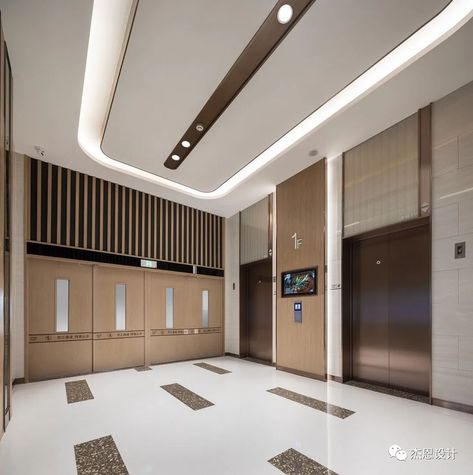 Elevator Lobby Ceiling Design, Lift Lobby Design Commercial, Modern Plastering, Lobby Ceiling Design, House Hall Design, Lift Lobby Design, White Sofa Living Room, Shop Counter Design, Shopping Mall Design