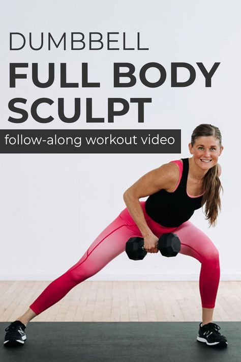 The BEST full body workout at home in 30 minutes. Twelve full body dumbbell exercises -- from basic squats and push ups, to compound exercises like a lateral lunge and row. Build full body strength at home! Each strength circuit includes -- upper body, lower body, full body, core and abs. The perfect low impact, full body workout to build strength at home. Add it to your workout plan 1-2 times a week. Intermediate Workout, Strength Workout At Home, Strength Circuit, Postpartum Workout Plan, Full Body Strength Workout, Best Full Body Workout, Dumbbell Exercises, Full Body Dumbbell Workout, Full Body Workout Routine