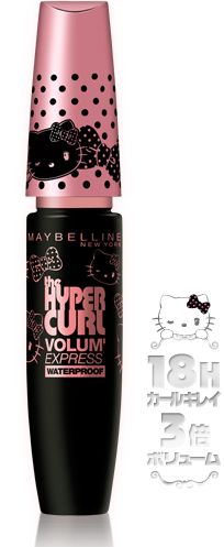 Hello Kitty mascara<3 Maybeline Mascara, Mascara Best, Hello Kitty Imagenes, Maybelline Mascara, Images Hello Kitty, Hello Kitty House, Hello Kitty Makeup, Charmmy Kitty, Kitty Stuff