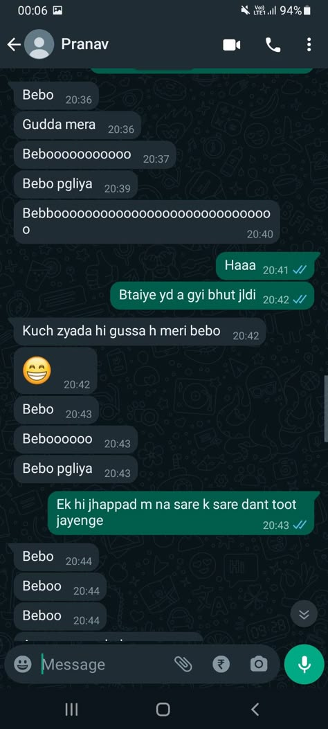 Flirty Chats, Snapchat Conversation, Bangla Funny Photo, Night Story, Good Night Story, Cake Story, Punjabi Funny, Girly Swag, Short Instagram Captions