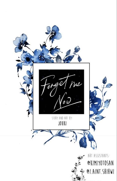 Forget Me Now Webtoon, Forget Me Not Flowers Black And White, Black And White Forget Me Not, Forget Me Not Symbolism, Forget Me Now, Forget Me Not Flower Illustration, Forget Me Nots Illustration, Me Now, Art