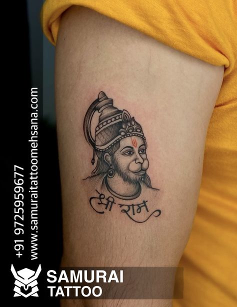 Bajrangbali Hanuman Tattoo Design, Ram Hanuman Tattoo, Bajrangbali Tattoo Design, Bhagwan Tattoo, Hanuman Ji Tattoo Design, Lord Hanuman Tattoo Design, Bajrangbali Tattoo, Hanuman Ji Tattoo, Tattoo Hanuman