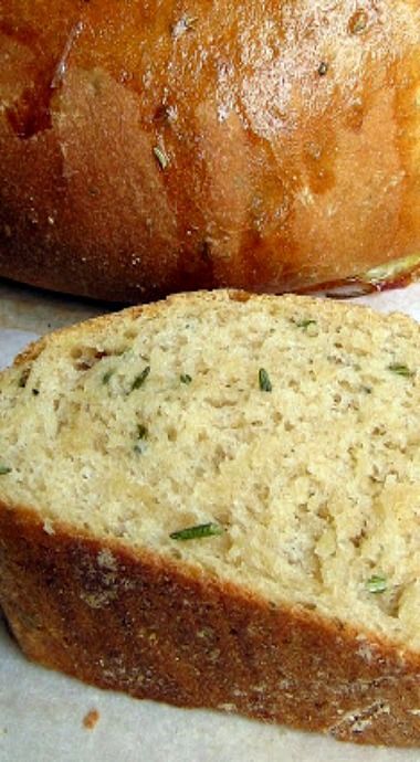 Rosemary Olive Oil Bread, Rosemary Olive Oil, Olive Oil Bread, Rosemary Bread, Loaves Of Bread, Bread Maker Recipes, Olive Oils, Bread Bun, Bread Machine Recipes