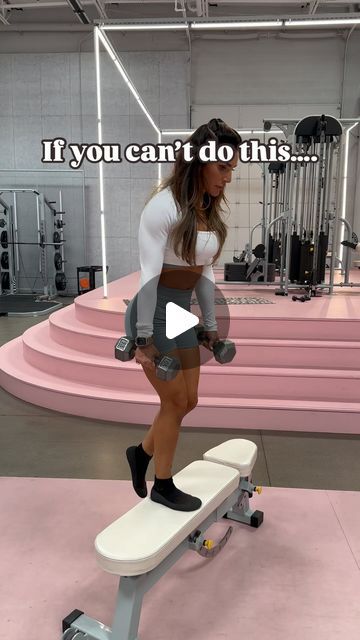 Alexia Clark on Instagram: "Step downs can be challenging! Here is a great alternative that will help you progress into doing step downs! 
What exercise do you want an alternative for next? 

#protip #personaltrainer #fitness #legday" Step Up Workout, Step Ups, Alexia Clark, Legs Day, Personal Trainer, Step Up, Canning, On Instagram, Instagram