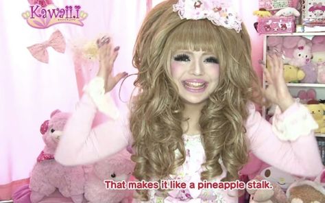 Gyaru Tutorial, Gyaru Gif, Kawaii Tutorial, Pink Princess Dresses, Gyaru Hair, Gyaru Aesthetic, Agejo Gyaru, Gyaru Makeup, Hime Gyaru