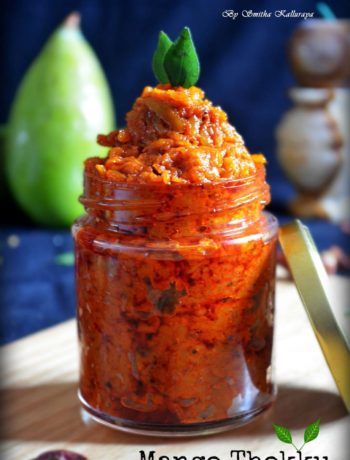 Tomato Pickle Recipe, Raw Mango Chutney, Indian Pickle Recipe, Aam Panna, Pickle Mango Recipe, Pickled Mango, Easy Pickling Recipes, Mango Pickle, Pickle Recipe