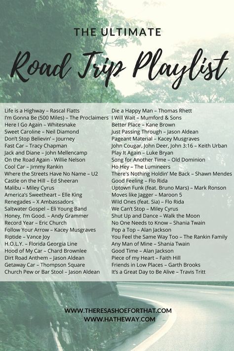 The Ultimate Road Trip playlist - The playlist to make all of your road trips as memorable as possible.   Sponsored in part by Hatheway Ford in Bathurst, NB Canada #music #roadtrip Playlist To Make, Road Trip Songs, Road Trip Music, Positive Songs, Road Trip Playlist, Summer Songs Playlist, Travel Songs, Throwback Songs, Ultimate Road Trip