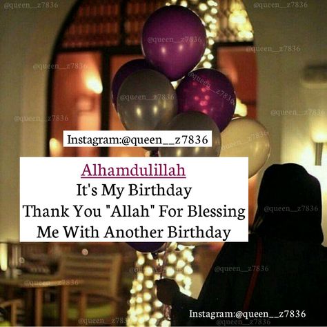 Alhamdulillah Its My Birthday, Mahi Birthday, Birthday Poetry, Beautiful Dps, Happy Birthday Husband Quotes, Thank You For Birthday Wishes, Son Birthday Quotes, Short Birthday Wishes, Niece Quotes