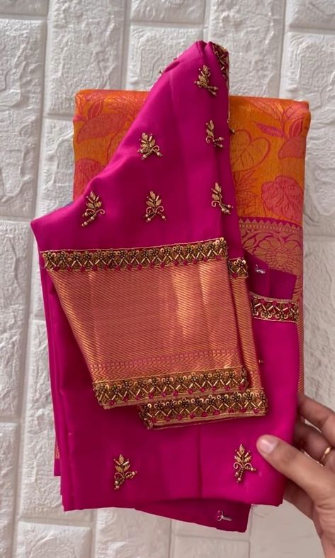 Dress Neck Maggam Work Designs, Pattu Blouse Simple Work Designs, Pattu Saree Blouse Embroidery Designs, Aari Work Blouse For Pink Blouse, Pink Silk Blouse Aari Work, Pink Gold Blouse Designs, Pink Maggam Blouse Designs, Silk Saree Blouse Hand Work Designs, Silk Saree Blouse Designs Handwork