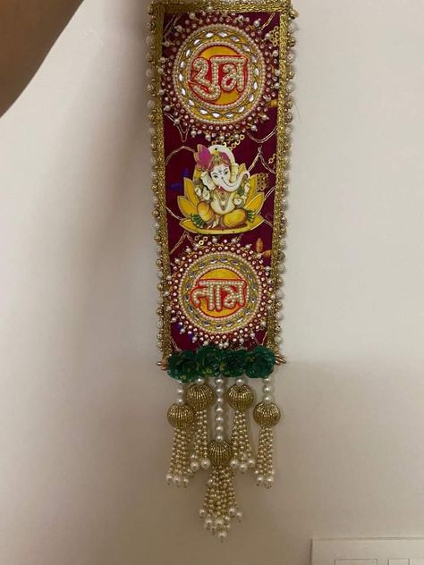 Antarpat Design, Kachhi Work, Diy Crafts Butterfly, Hanging Door Beads, Wedding Dupatta, Diwali Design, Thali Decoration Ideas, Door Hanging Decorations, Diwali Decoration Items