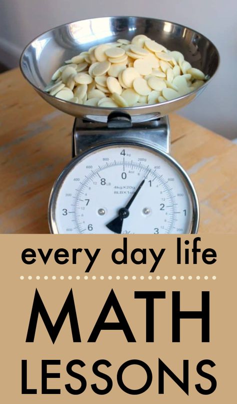 Math In Real Life, How To Teach Math, Real Life Math, Home Education Uk, Everyday Math, Math Tools, Math Notes, Higher Learning, Homeschool Math