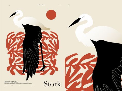 Stork 2 by Rokas Aleliunas on Dribbble Stork Linocut, Sleight Of Hand, Bird Poster, Package Design, Hand Designs, Icon Illustration, Animal Illustration, Interior Design Inspiration, Linocut