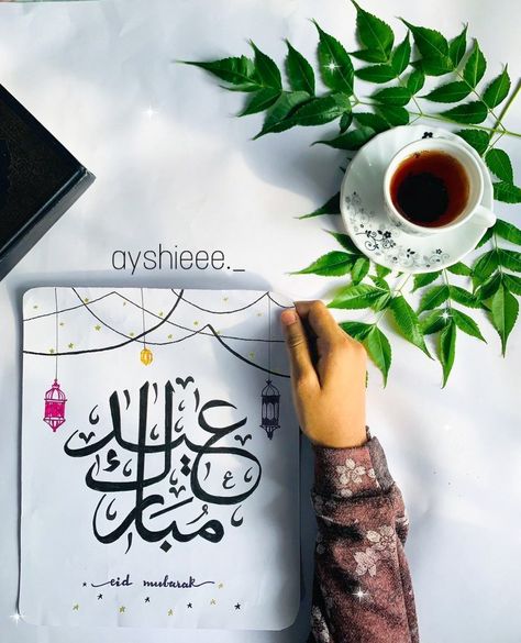 Easy calligrphy| eid |eid mubarak |Arabic calligraphy|Arabic aesthetic Calligraphy| calligraphy Eid Ul Adha Calligraphy Arabic, Eid Calligraphy Arabic, Eid Ul Adha Mubarak Calligraphy, Eid Mubarak In Urdu, Eid Mubarak Arabic Calligraphy, Eid Mubarak In Arabic, Eid Calligraphy, Eid Mubarak Arabic, Eid Mubarak Calligraphy