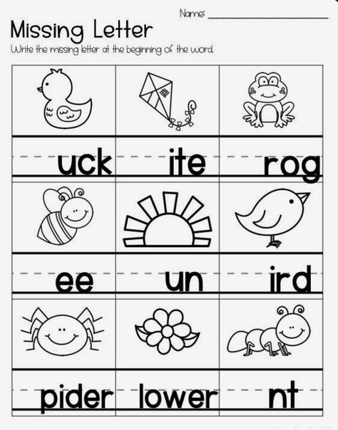 Make Words From Letters Worksheet, Kindagarden Worksheets, Missing Letters Worksheet Free Printable, Activities For Kids At School, Spelling Worksheets Kindergarten, Alphabet Missing Letter Worksheet, Learning Template, Summer Worksheets, Writing Practice Worksheets