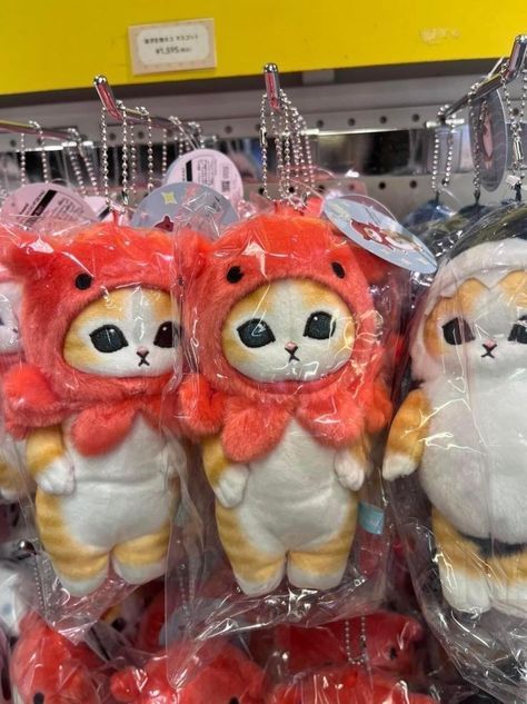 Cat Plushie, Tanah Liat, Animal Hats, Kawaii Plush, Sea Animal, Cute Stuffed Animals, Cute Keychain, Cute Toys, Cute Plush