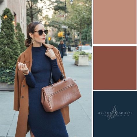 Clothes Palette, Outfit Color Combinations, Color Matching Clothes, Deep Autumn Color Palette, Colour Combinations Fashion, Color Combos Outfit, Combination Fashion, Color Blocking Outfits, Color Combinations For Clothes