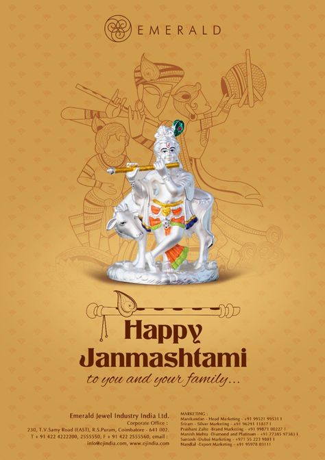 Krishna Janamashtmi, Krishna Jayanti, Baby Elephant Drawing, Janmashtami Wishes, Emerald Jewellery, Desktop Background Pictures, Happy Janmashtami, Elephant Drawing, Krishna Janmashtami