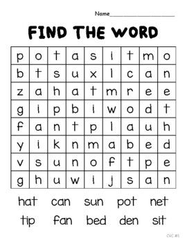 These CVC word searches are the perfect way for beginning readers to practice reading and finding CVC words. A simple print off and go activity to use for students. You just need to download and print the PDF file to use. The student can read the CVC word and then find it in the word search. Each word search contains a mixture of CVC words including all vowel sounds. Cvc Word Search, Kindergarten Word Search, Cvc Worksheets Kindergarten, Prek Reading, Reading Practice Worksheets, Find A Word, Sight Words Worksheets, Word Search For Kids, Cvc Worksheets