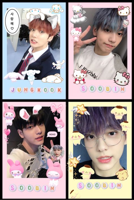 Freebies Kpop Printable, Soobin Sticker Printable, Kpop Freebies Printable, Txt Freebies, Kpop Printables, Virtual Aesthetic, Kpop Polco, Packing Photocard, Freebies Kpop