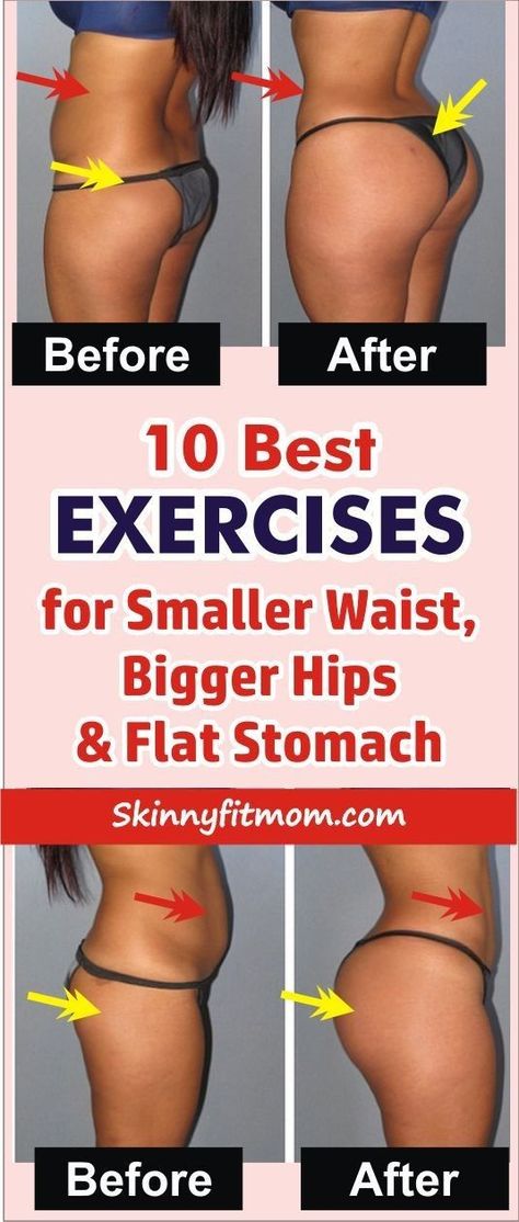 (paid link) common workout for bigger but & how long will it take to attain them Bootie Exercises, Exercises For Smaller Waist, Figure Workout, Amazing Workouts, Bigger Hips, Bigger Hips Workout, Burner Workout, Women Workouts, Small Waist Workout