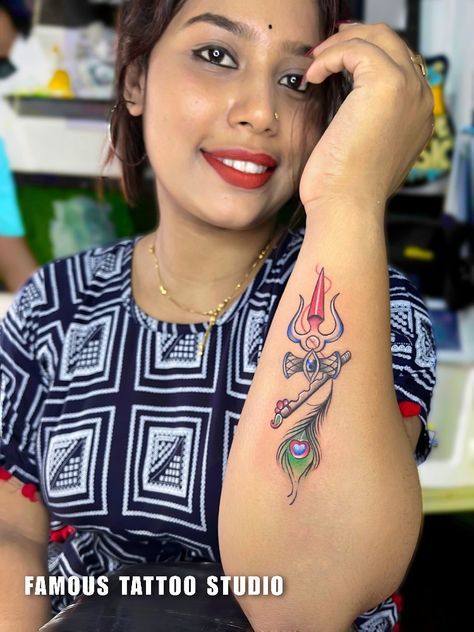 Mor Pankh Tattoo, Peacock Feather Tattoo Design, Trishul Design, Mahakal Tattoo, Ohm Tattoo, Buddha Eyes, Indian Tattoo Design, Delicate Tattoos For Women, Trishul Tattoo Designs