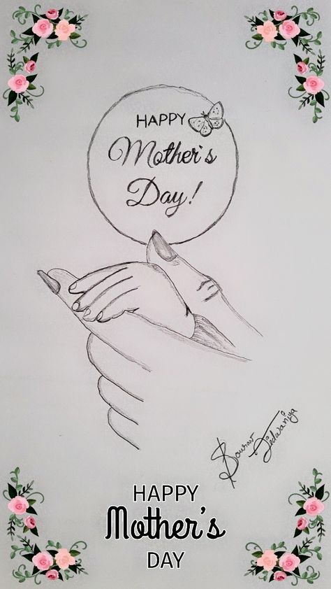 Mother's day drawing idea || mom and son love || mother's love for child || newly mother || cute kids || mother's hand || pencil sketch || easy drawings || mother daughter || mother son || small kids || drawing || drawings for mom || sketch || maa Mom And Son Drawing Art, Mom And Two Daughters Drawing, Drawings For Mom, Hand Pencil Sketch, Mom Sketch, Mothers Day Drawings, Pencil Sketches Easy, Mom And Son, Mother's Love